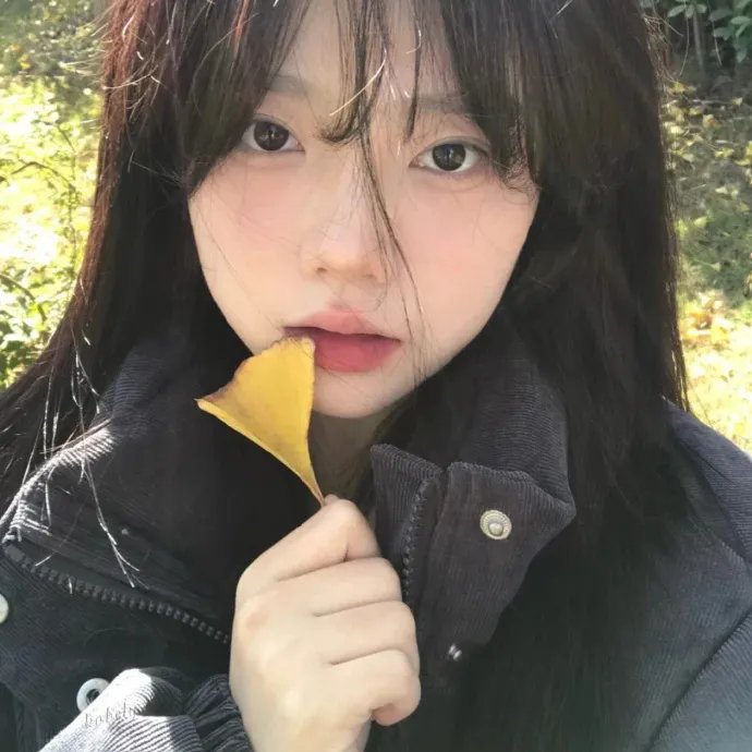 再见，总有一天